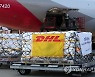인천공항 통해 들어온 화이자 '팍스로비드'