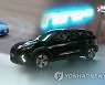 "車판매, 내년에야 코로나19 이전수준 회복..가격 더 오른다"(종합)