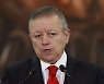 MEXICO JUSTICE