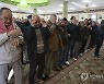 CORRECTION Israel Palestinians