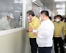 정읍시, 결식아동 급식단가 6천 원에서 7천 원으로 인상