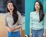 이시원, 철저한 캐릭터 분석..러블리 패션으로 매력지수↑ ('엉클')