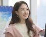 윤다영, 한정우와 꽁냥꽁냥 러블리 케미..로맨스 꽃길 가나 ('국가대표 와이프')