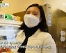 우거지 등뼈 감자탕, 막걸리에 부드럽게 삶아낸 시래기와 푸짐한 돼지 등뼈의 환상 조합('생방송 투데이')