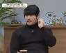 KCM, 항상 이어폰 끼고 있는 이유.."연락이 안 되면 심장 덜컥"('오은영의 금쪽 상담소')