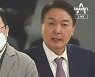 이재명, 인천서 "믿을 수 없는 尹"..윤석열, 경남서 탈원전 공격