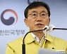 거리두기 3주 더, 4인→6인외 동일.."향후 완화, 판단 어려워"(종합)