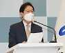 조희연 "군 위문편지 논란 철저히 조사할 것..학생 괴롭힘 멈춰달라"