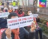 정부 "추가 방역지원금"..자영업자 "지원금으론 못 버텨"
