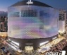 대전 백화점업계, 새해 첫 정기세일 종료 앞두고 다채로운 이벤트