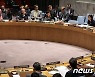EU "북 WMD 확산 막기 위해 美 등과 협력..한반도 비핵화 전념"