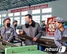 북한 "당원들이 선봉적 역할 다해나가도록 고무"