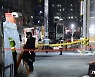 광주 아파트 붕괴사고 나흘째..야간수색 실종자 발견 못해