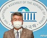 김회재 "성별 구분없이 경력단절자 지원해야"..법안 발의