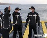 군산해경, 새만금 방조제 내측에 연안구조정 계류시설 설치