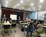 충북국제교육원 충주분원 '다문화 학부모 한국어교실' 인기