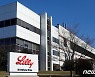 WHO, 일라이릴리·GSK-비어 코로나 치료제 사용 승인권고