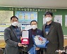 이경신 고창군의원 '고향세' 도입 공로 한농연 중앙회 감사패 수상