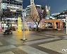 창원 상남동 유흥업소발 집단감염 '누적 35명'