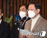 인천 비영리민간단체 찾아 정책공약 발표하는 이재명