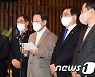 인천시 정책공약 발표하는 이재명 대선 후보