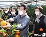 김영록 전남지사, 청년농업인 격려.."경쟁력 갖추도록 함께 노력"