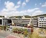 정읍시, 사회적 약자층 자녀 400명에 1인당 최대 81만원 지원