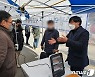"붕괴 아파트 민원 1500번 넣었는데..아무런 조치 없어"