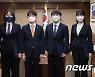 '병영혁신 청년자문위원 위촉식'