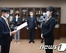 박재민 차관, 병영혁신 청년자문위원 위촉장 전달