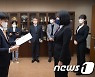 병영혁신 청년자문위원 위촉장 수여