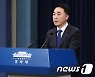 박수현 국민소통수석, 방역조치 관련 브리핑