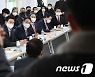 간담회 참석한 윤석열 대선 후보
