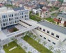 금강·섬진강은 내가 지킨다..'환경지킴이' 30명 모집