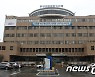 부산해수청, 해양안전 서비스·인프라 개선에 42억원 투입