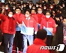 경남선대위 출범식 참석하는 윤석열