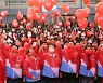 풍선 날리는 윤석열