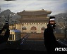 서울메트로미술관에서 열린 '광화시대'