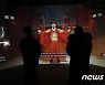 서울메트로미술관에서 즐기는 실감 콘텐츠 체험