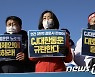 김재연 후보 "택배노동자의 절박한 목소리에 답해야"