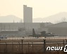 북한, 지난 5, 11일 '극초음속미사일' 시험발사 이은 올해 세 번째 무력시위