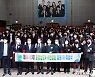 충남 4-H연합회 제65대 연합회장에 박덕영씨 취임