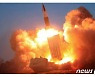 [속보]합참 "北미사일, 평북 의주 일대서 오후 2시41분·52분 발사"