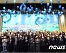 이재명 "최우선 국정과제, 과기술 혁신 전략..대규모 국가투자 실시"