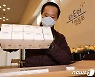 경기 오후 6시 1009명 확진..21일 만에 1000명대 넘어