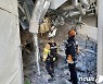 '나흘째 수색' 광주 아파트 붕괴사고..수색은 지연 수사는 속도(종합)