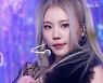 '모모랜드' 펑키 섹시 변신! 뮤뱅 'Yummy Yummy Love' 컴백 무대 소화