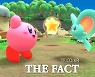 30살 닌텐도 '별의 커비', 첫 3D 액션으로 컴백