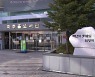 [인천] 미추홀도서관, 무료택배 도서대출 확대..정보 소외계층 배려