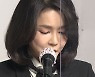국민의힘 "선거 개입 유감"..민주당 "언론 탄압 사과하라"